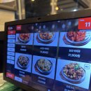 남원역 | (전북 남원) 남원역 근처 훌랄라 참숯치킨 후기! 참숯갈릭바베큐&amp;참숯 스위트바베큐 기름기 빠진 참숯...