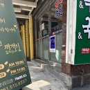 전통밀면 이미지