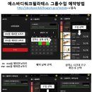 에스바디워크필라테스천안