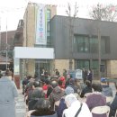 예촌경로당 이미지