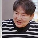 선우은숙 카카오 검색결과