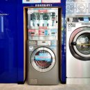 만능세탁빨래방 이미지