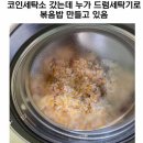 두꺼비세탁소 이미지
