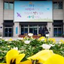 처음 만나는 경제 이미지