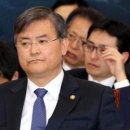 태아건설 이미지