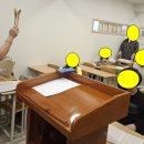 우드스푼 난타 이미지