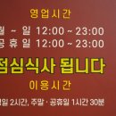 만이갈비 시지점 이미지