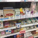 봄봄약국 이미지