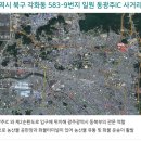 관문공판장 이미지