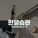 엑설라이프 이미지