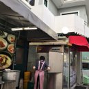 신정동왕족발