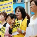 해산빌딩 이미지