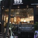 식사중앙공원 화장실 이미지