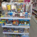 문구방구디오션점 이미지