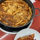 이수식당 이미지