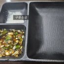 청도축산농협 축산물프라자 이미지