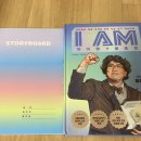 스토리박스 이미지