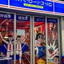 압구정-123 이미지