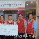 경기복지재단 노동조합 이미지