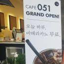 파리바게뜨 창원유니시티점