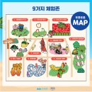상상아트연구소 이미지