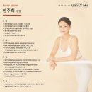 루프앤루프필라테스송정지구점 | 광주 송정동 PT 🖤 아로앤필라테스 ✨✨✨ 아로마재활센터 산전산후필라테스 👯‍♀️ 체형분석 1:1개인레슨후기 !!