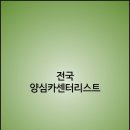 충남카정비공업사 이미지