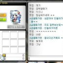 낭만pc방 이미지