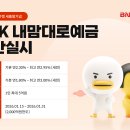 마음대로 이미지