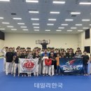 대표태권도 이미지