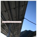 선웅 태양광발전소 이미지