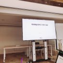 (주)메가커뮤니케이션