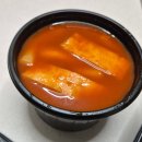 내수막창 | 청주 내수 막창 맛집 곱분이곱창 숯불직화막창3종세트