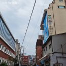 제이티앤 아트홀(JTN ART HALL) 3관 | [혜화] 대학로코믹연극 오백에삼십 가족데이트 아트리컴퍼니 JTN 아트홀 가는길