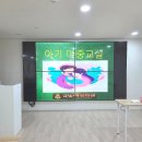 [1cm+] 나도 부모가 처음이라 : 부모교육 | [임신일기-4] 임신 후기 (29주~36주) /금빛여성의원 문화행사, 백일해, 셀프만삭촬영, 부모교육