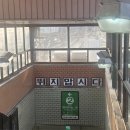 제7회 힐링나눔 콘서트 | [8月-➊] 지금이 몇신데 떠들어!