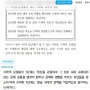 24기출전공B5 이미지