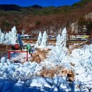 백운계곡 이미지