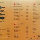 연어롭다