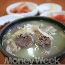 세인모텔 이미지