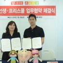 (주)이노브릿지 이미지