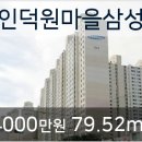 안양연합치과의원 이미지