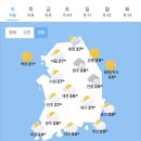 ＜오늘의 날씨 🌞☔️☃️＞ 2023년 6월 7일 수요일 이미지