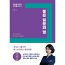 시크릿하우스 이미지
