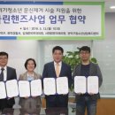 김재준피부과의원 연합뉴스
