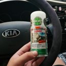 신방화자동차공업사 이미지