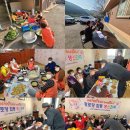 덕양1구경로당 이미지