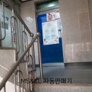 청원목욕탕 이미지