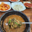 정가네논길추어탕 | [아산/둔포]깔끔하고 구수한 정가네논길추어탕 후기