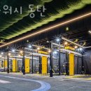 서연셀프세차장 이미지